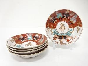 古伊万里　南蛮人　なます皿　5客揃